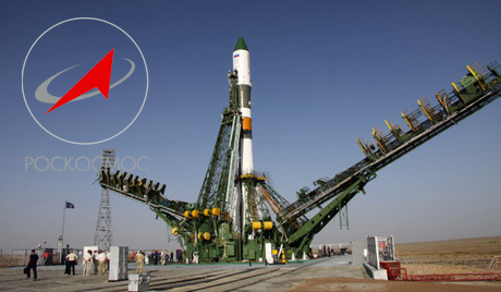 Роскосмос и ЕКА потписали коначан споразум