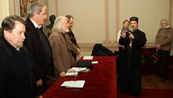 Проглас језичке трибине Удружења књижевника Србије