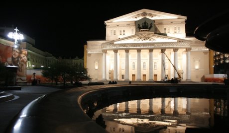 Boljšoj teatar – poslednje crtice na fasadi