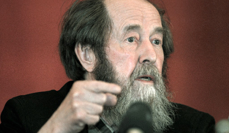„Непознати Солжењицин“: путник и фотографски уметник