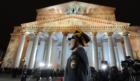 Бољшој театар – нови живот тог бренда