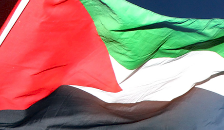 Carsko pravoslavno palestinsko društvo – nacionalni projekat Rusije
