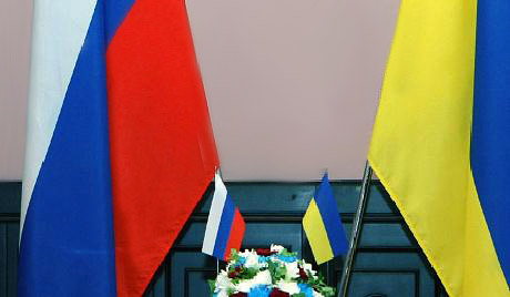 Русија и Украјина јединствени духовни дом