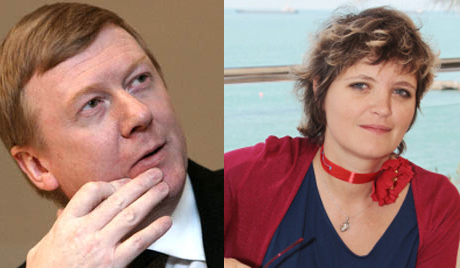 Црна комедија на позадини Кунсткамере