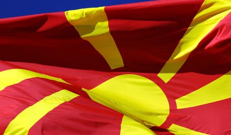 У Русији изучавају македонску културу