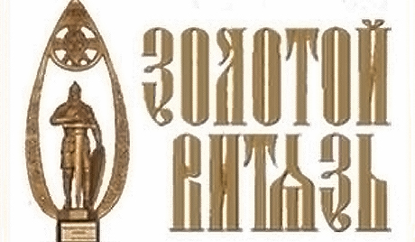 Витез обећава позитивне емоције