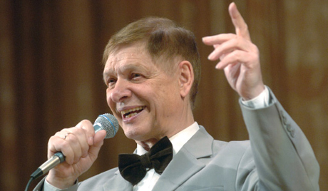 Сећање на Едуарда Хила