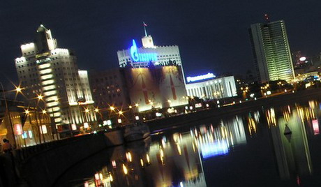 Москво, волим те