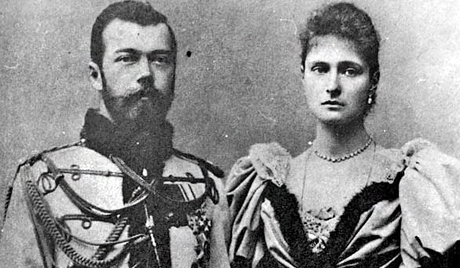 Fotohronika porodice Romanov