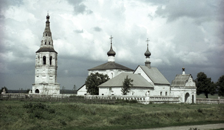 Пронађена ретка књига