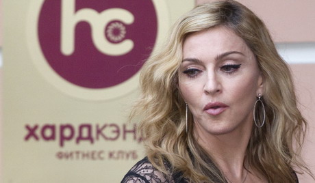 Мадонин супершоу допутовао у Русију