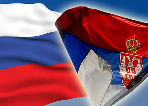 Ми смо свет: Русија, Србија, Република Србска и Црна Гора