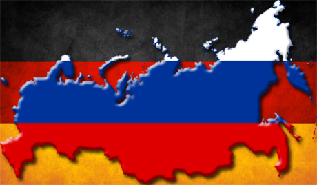 Немачка на обали Неве