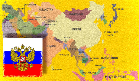 Лични поглед на земље АТЕС