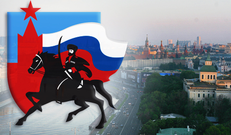 Москва се на један дан претворила у козачку станицу