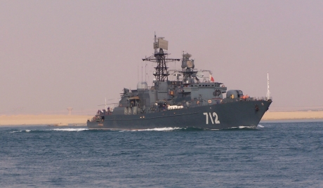 Рођендан ратне морнарице Русије