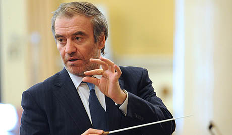Минхен бира Гергијева