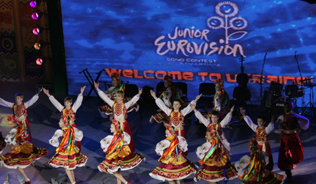Дечија Евровизија у Кијеву
