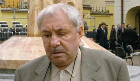 U Jekaterinburgu otvoren Muzej Ernesta Neizvesnog