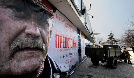 Други светски рат: филмски погледи из 21.века