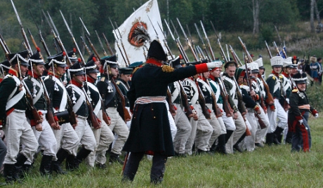 Отаџбински рат 1812. на шаховској табли
