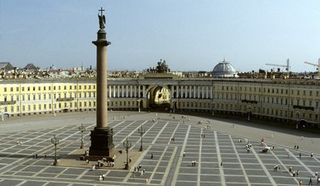 Санкт-Петербург – територија културе, територија креативности