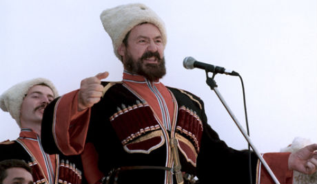 „Велика козачка историја“ (поводом 200-годишњице Кубанског козачког хора)