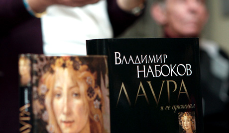 Лолита и други лептирићи Владимира Набокова