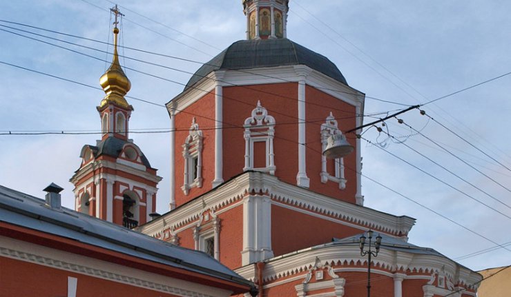 Србско подворје у Москви: Историја и савременост