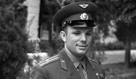 О Гагарину, без прећуткивања