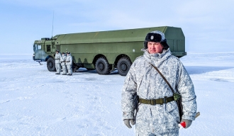 РТ: Русија ојачава војне снаге на Арктику