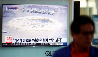 РТ: Северна Кореја завршила са демонтажом нуклеарног полигона