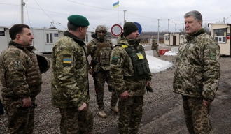 Украјинска војска и СБ у навјишем степену борбене готовости