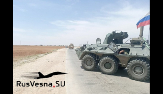 Руска војна полиција блокирала и вратила назад амерички конвој у Сирији