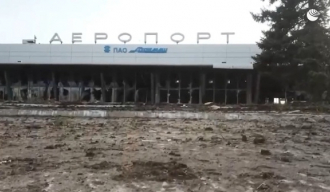 Први снимци ослобођеног аеродрома у Мариупољу