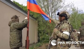 Руска застава подигнута у Чернобајевки