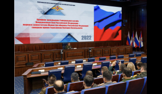 Герасимов: Руска војска ће наставити планско извођење СВО ради испуњавања свих задатака које је поставио врховни командант