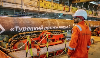Пробни гас пуштен кроз „Турски ток“ у Србију