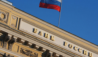 Централна банка Русије: Не видимo ризике од искључења Русије из SWIFT-a, постоји замена