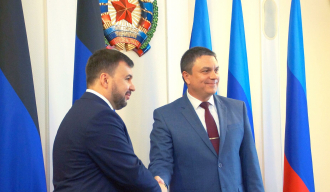 Доњецка и Луганска Народна Република потписале споразум о стварању јединственог царинског простора