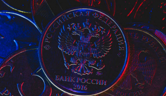 РТ: Парализоваћемо средства Централне банке Русије - ЕУ