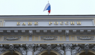 „Руски банкарски систем има довољно капитала и ликвидности за несметано функционисање у свакој ситуацији“