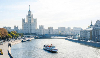 РТ: Ај-Би-Ем напушта Русију