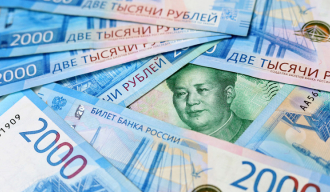 РТ: Кинески платни сервис циља да уђе на руско тржиште – РБК