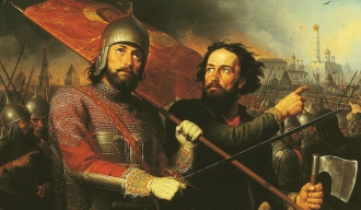Четири пресудна догађаја руске средњовековне историје