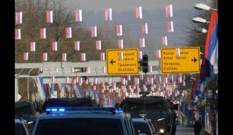 Шта је све Радио-телевизији Србије било важније од Дана Републике (Српске)