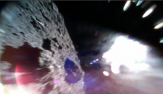 Јапанска космичка агенција објавила прве фотографије са површине астероида