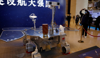 РТ: Кинеска летелица слетела на Марс у планираној зони у првој мисији Пекинга на Црвену планету