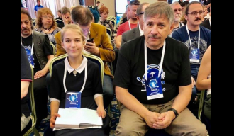Фестивал током рата