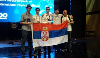 Пет медаља за младе физичаре на Међународној олимпијади у Тел Авиву